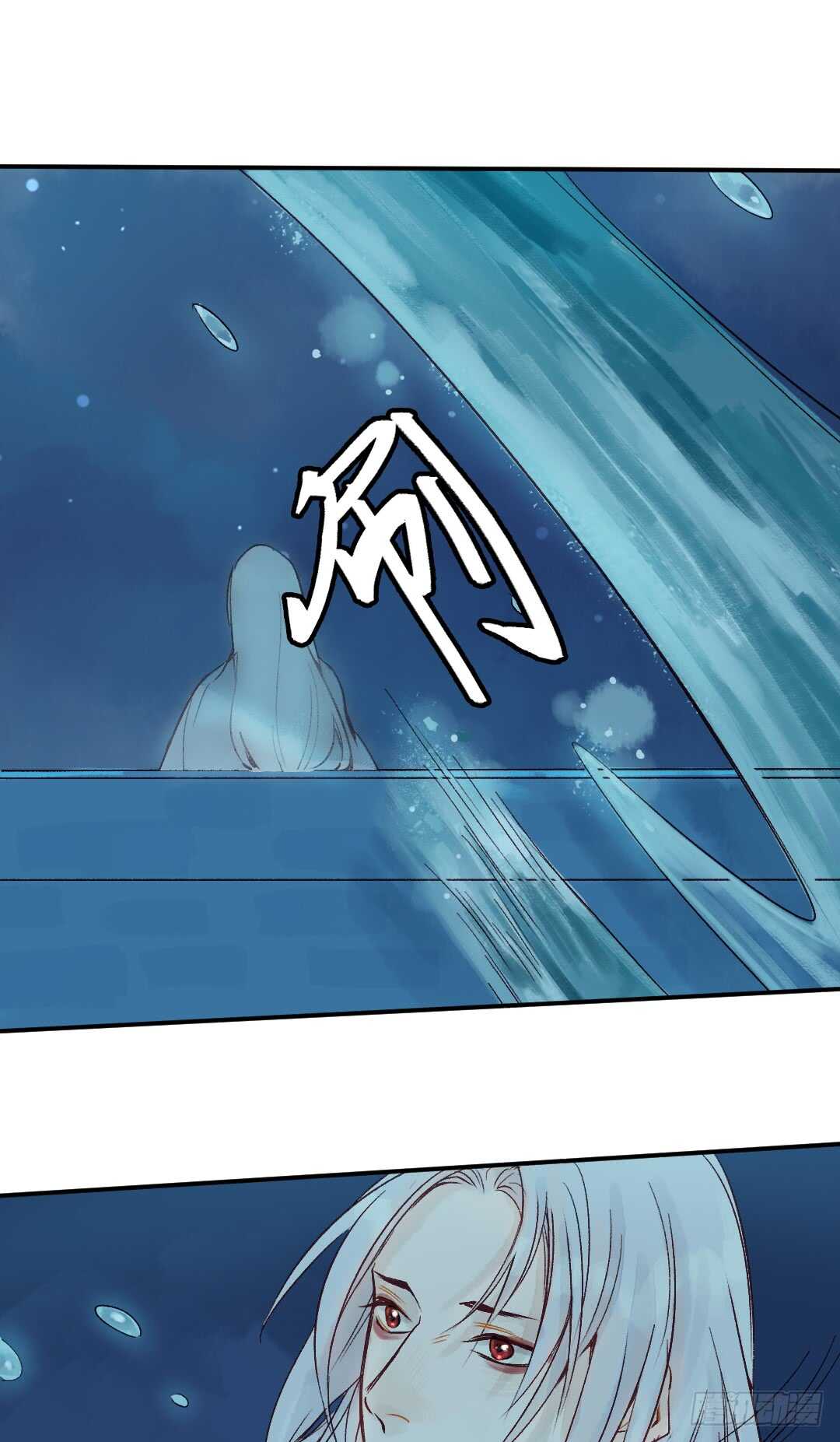第31话 他不是恶徒8