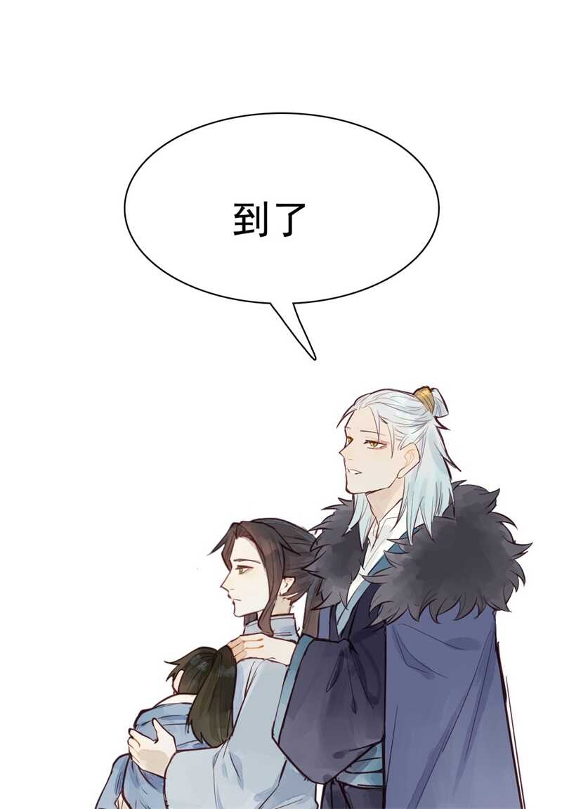 龙雁夜，别死啊33