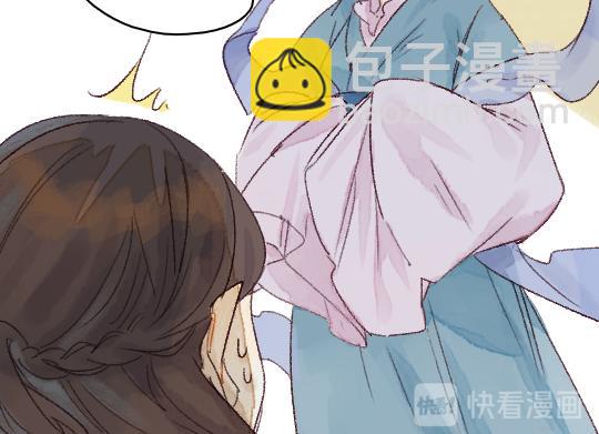 第3话 龙宫是农家乐？81