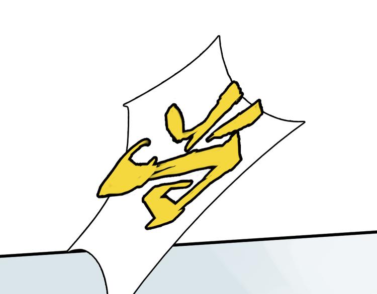 第6话 留在我身边吧22