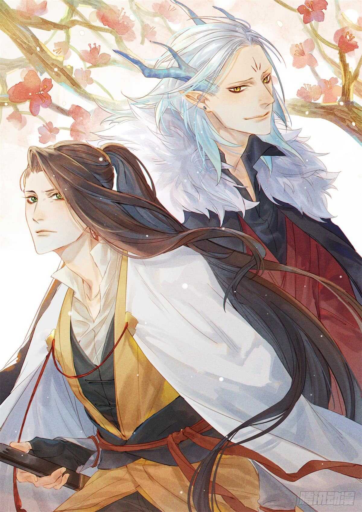 第33话 怎么会变成这样？0