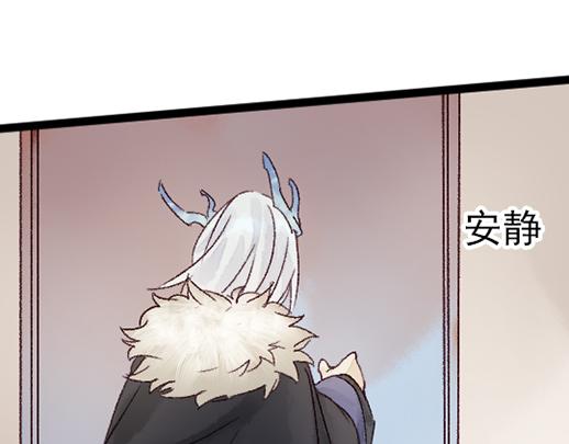 第14话 先收点利息40