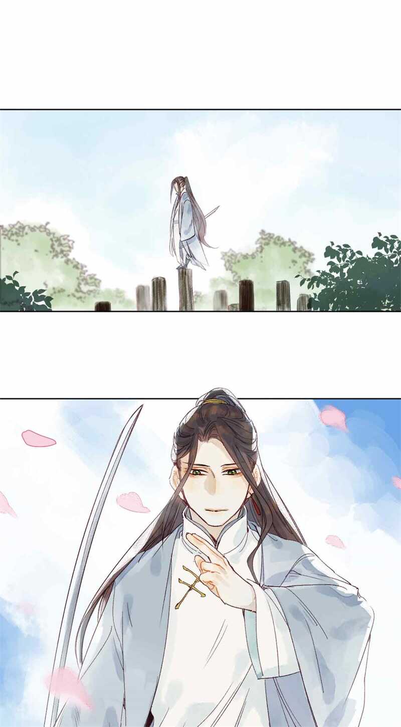 第47话 龙脉开2