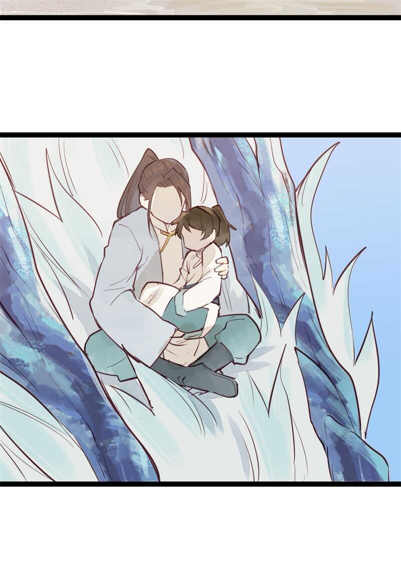 第54话 乖乖别动哦27