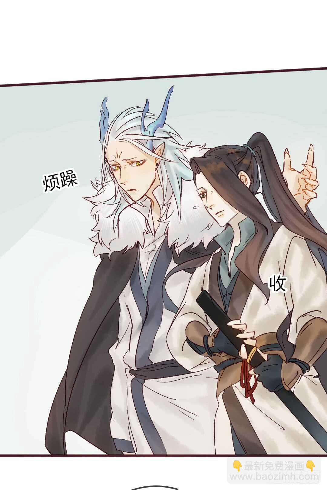 第18话 醋劲大发26