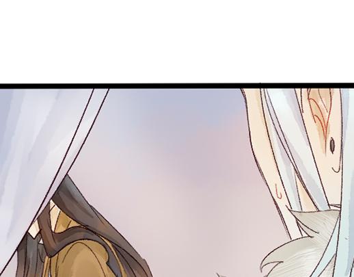 第14话 先收点利息52