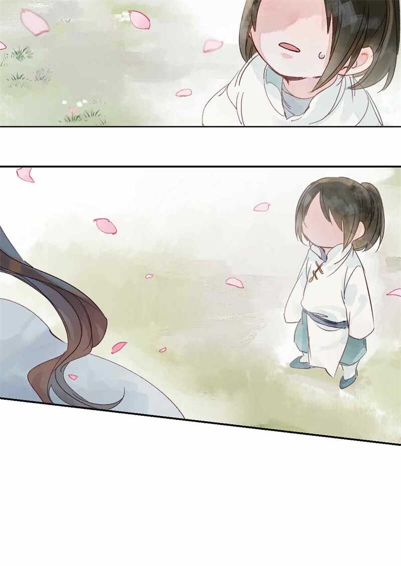 第47话 龙脉开10