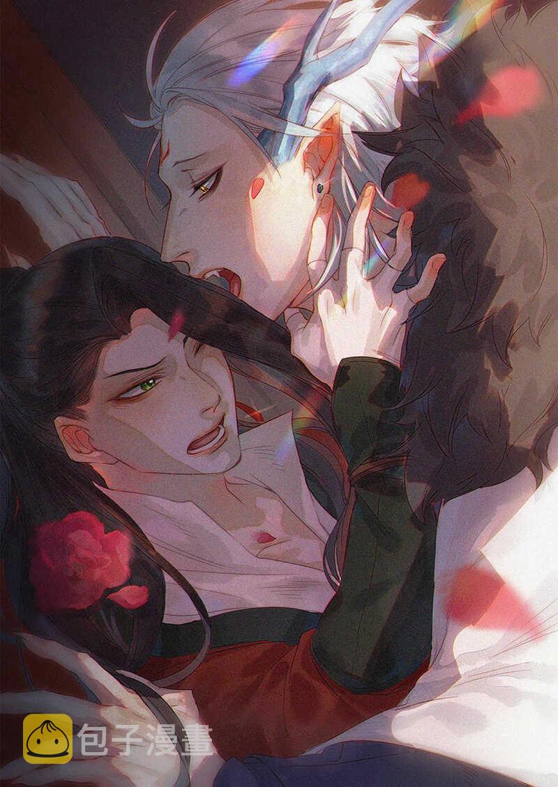 第49话 肉灵芝3