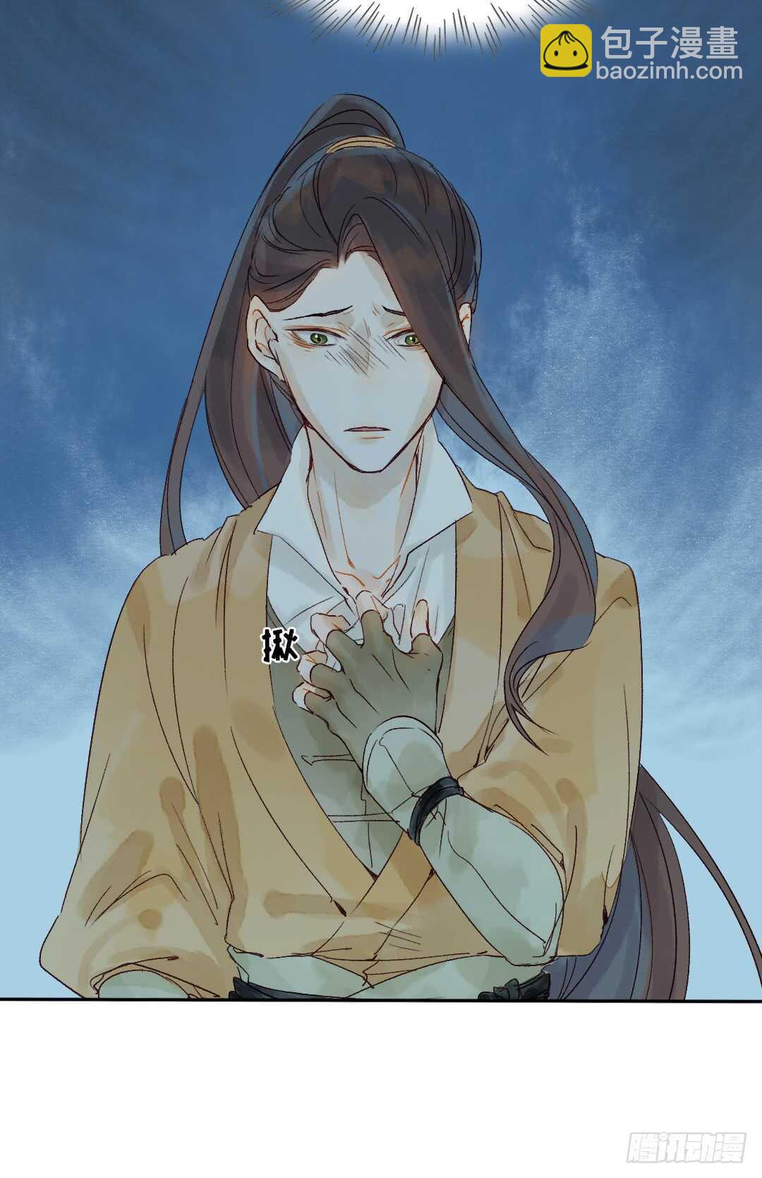 第34话 我怎么可能爱上他……35