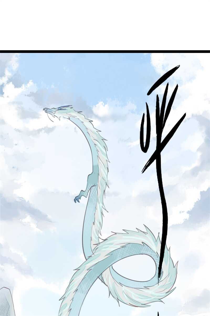 第54话 乖乖别动哦28