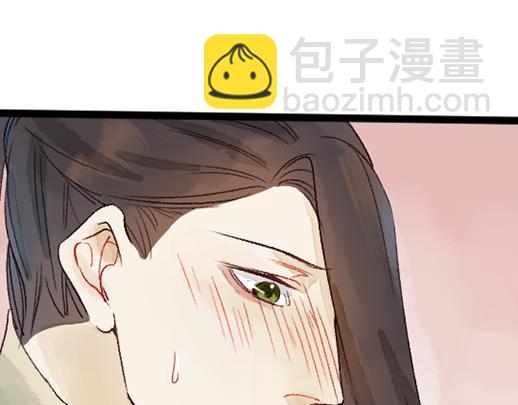 第14话 先收点利息22