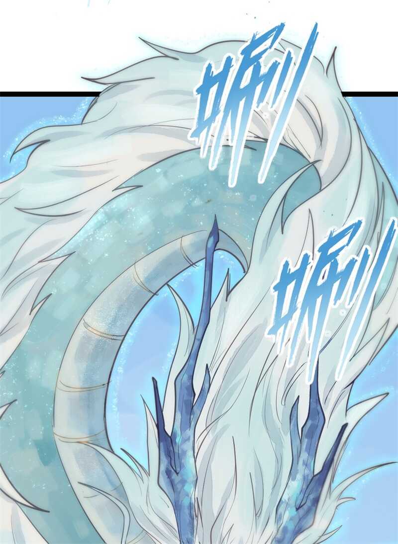 第54话 乖乖别动哦24