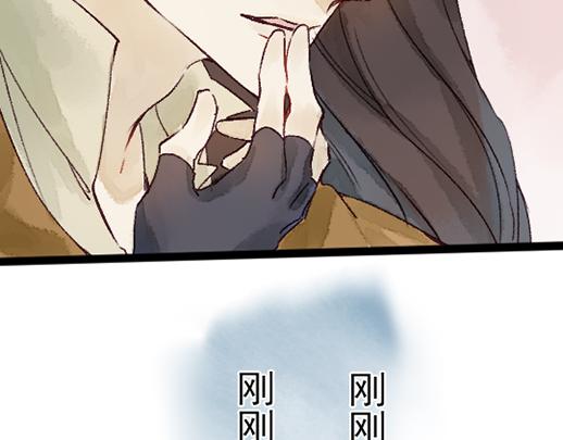 第14话 先收点利息23