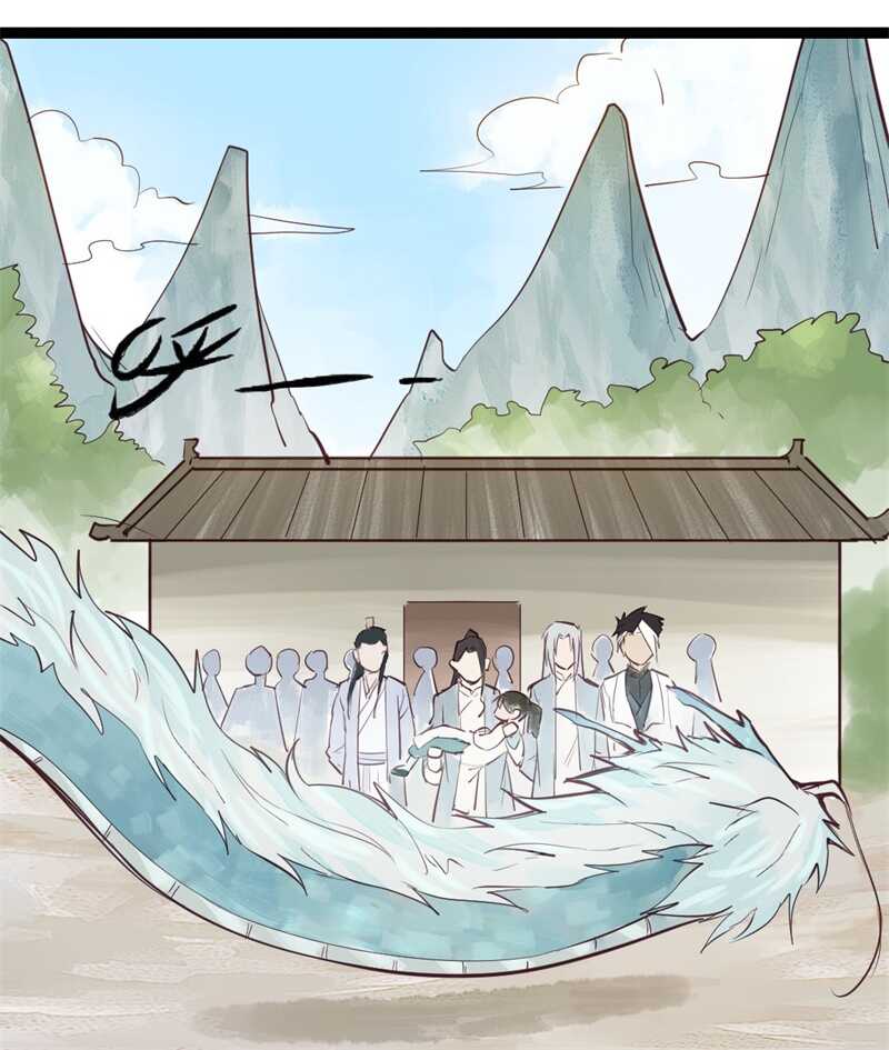 第54话 乖乖别动哦26