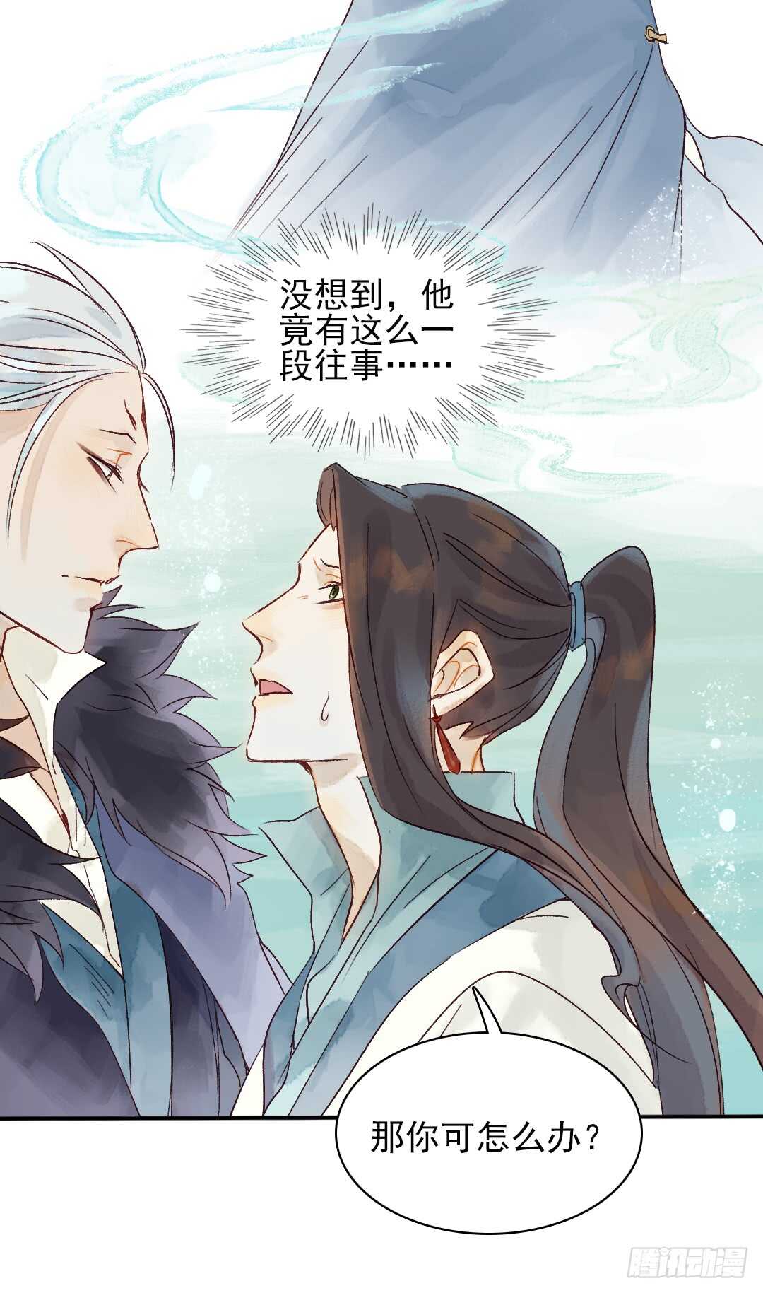第29话 一起长大19