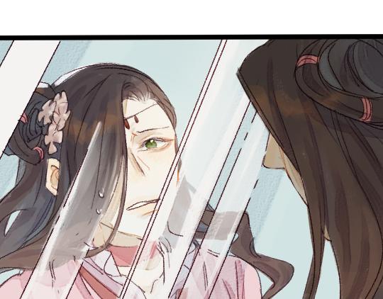 第3话 龙宫是农家乐？53