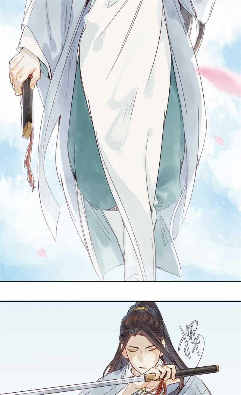 第47话 龙脉开3
