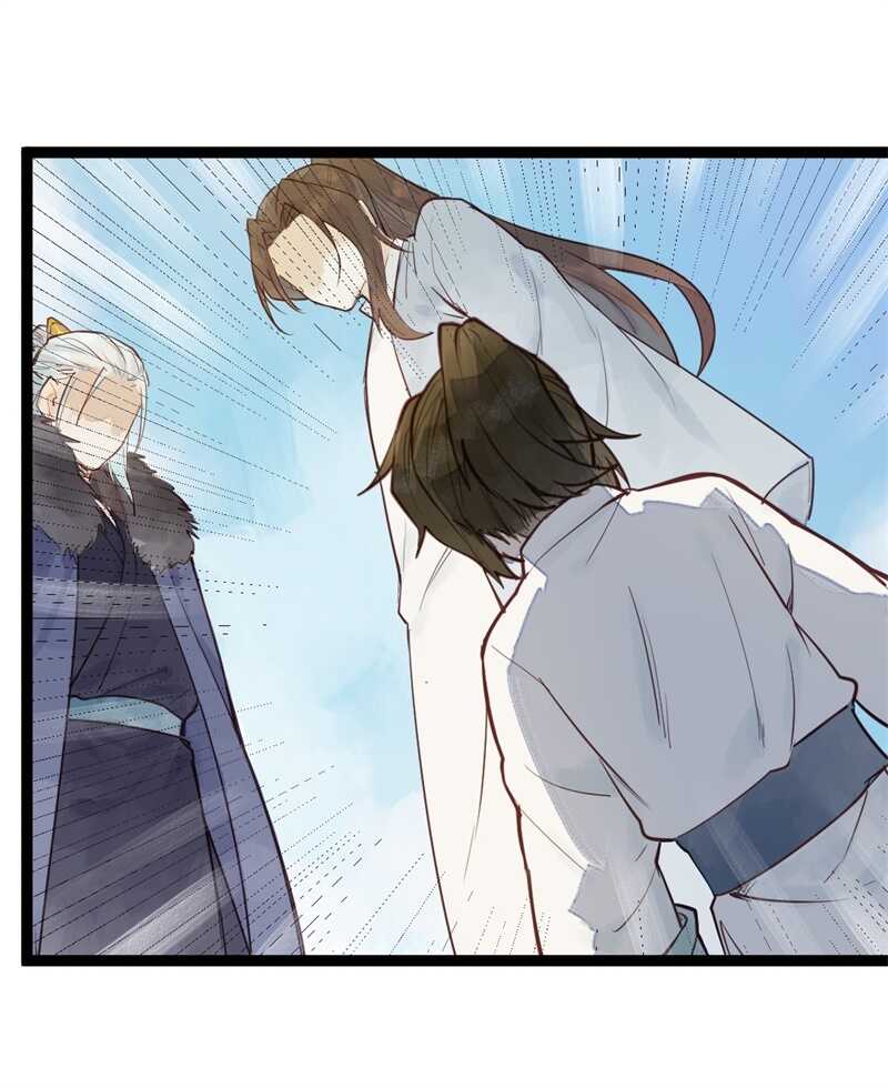 第54话 乖乖别动哦6