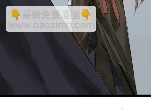 第14话 先收点利息21