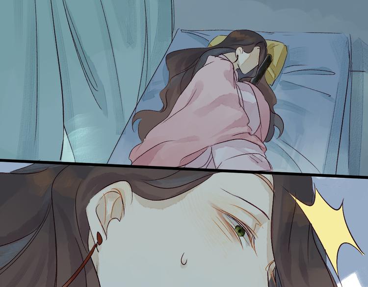 第4话 刺杀龙王86