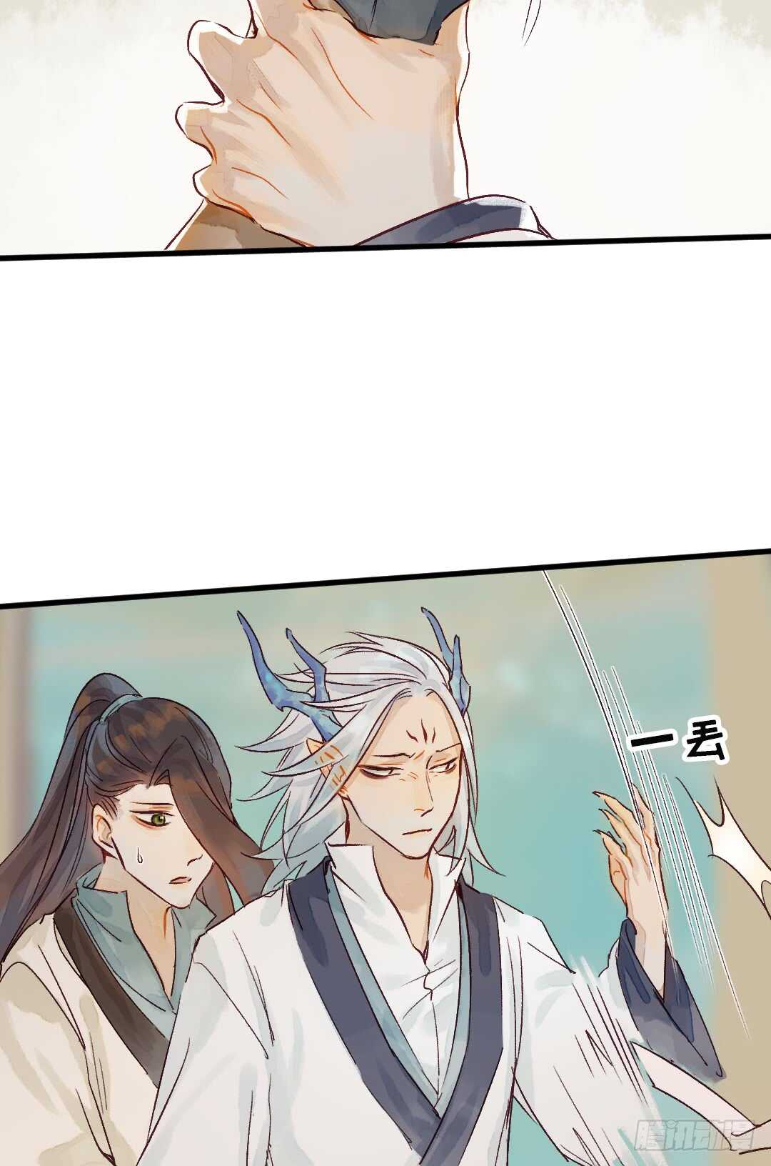 第16话 还记得吗？24