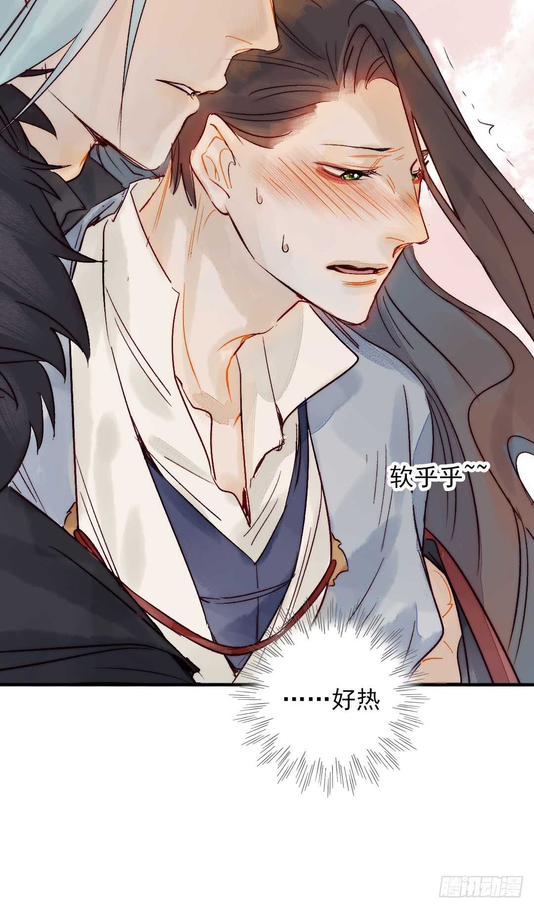第21话 这神像怎么是……25