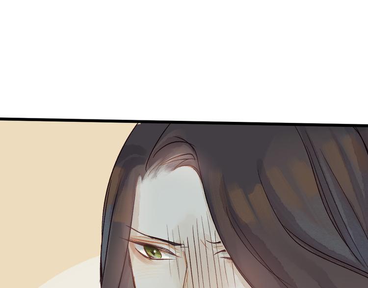 第5话 你咬我？10
