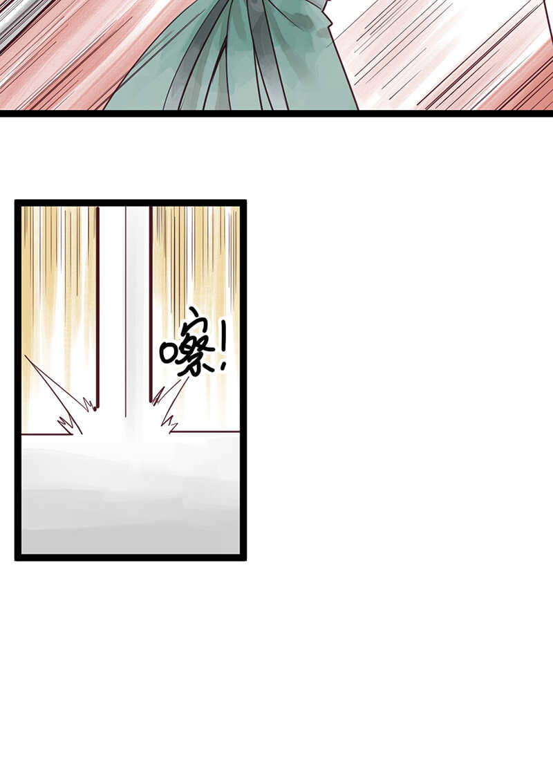 第53话 我带你去6