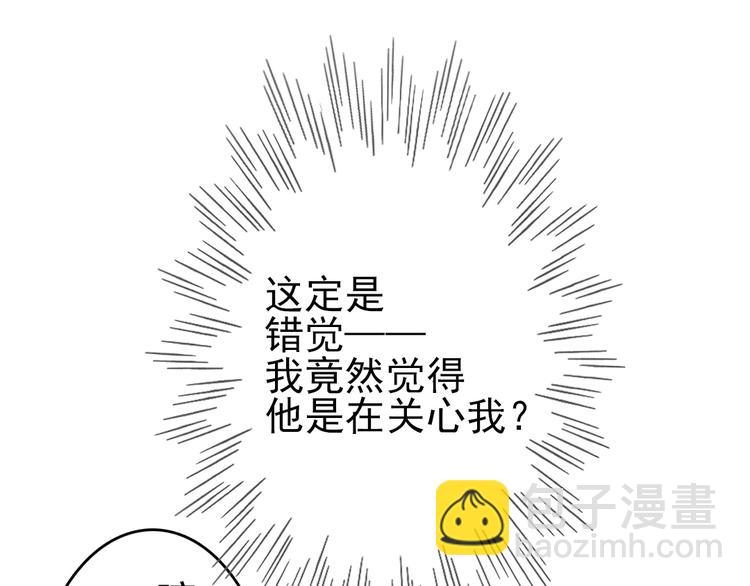 第10话 我这里就是你的家58
