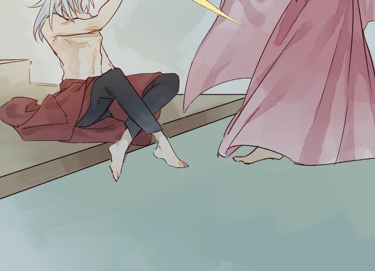 第5话 你咬我？9