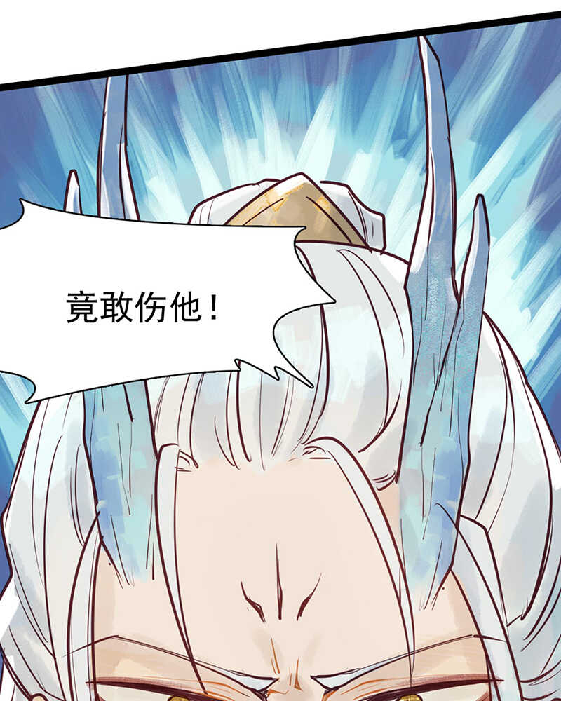 第53话 我带你去35