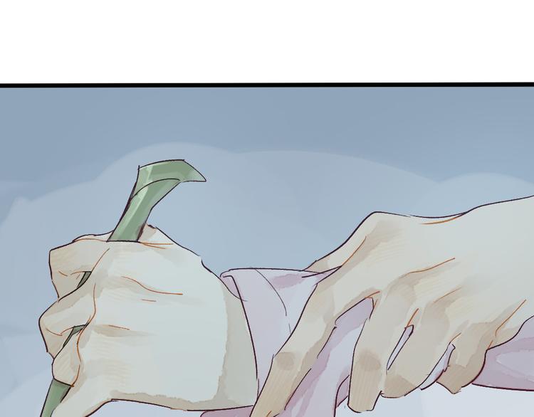 第5话 你咬我？22