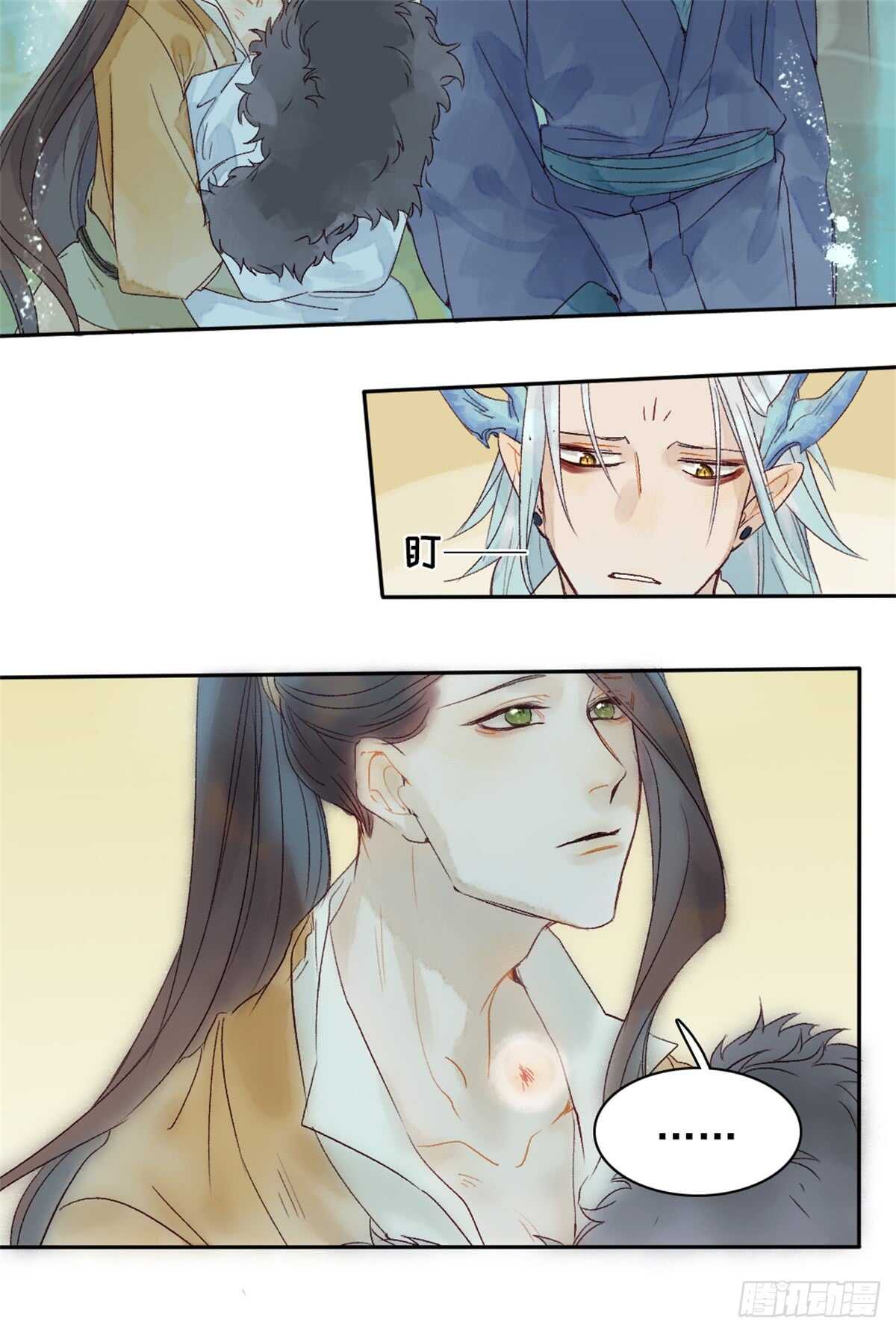 第39话 一起出游13
