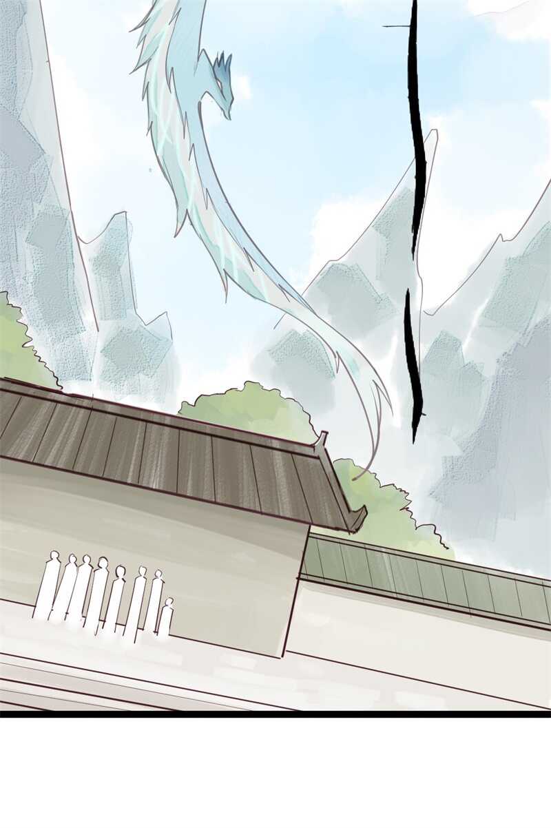 第54话 乖乖别动哦29