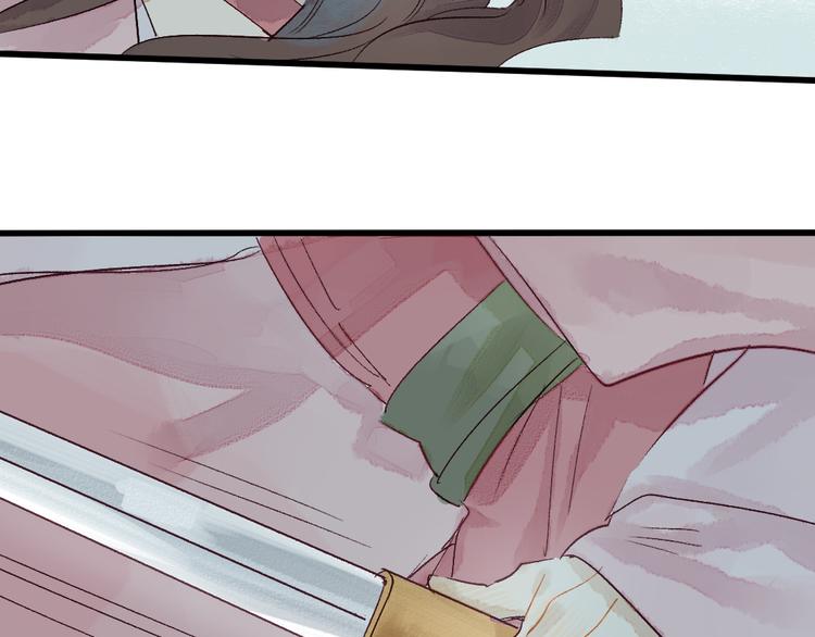 第4话 刺杀龙王101