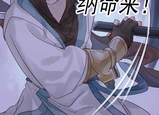 第11话 你逗我57
