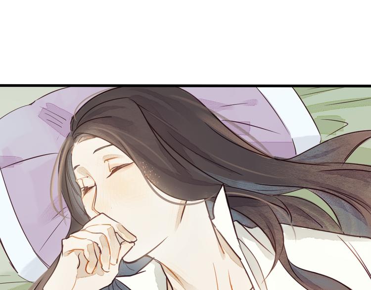 第1话 我成了祭品62