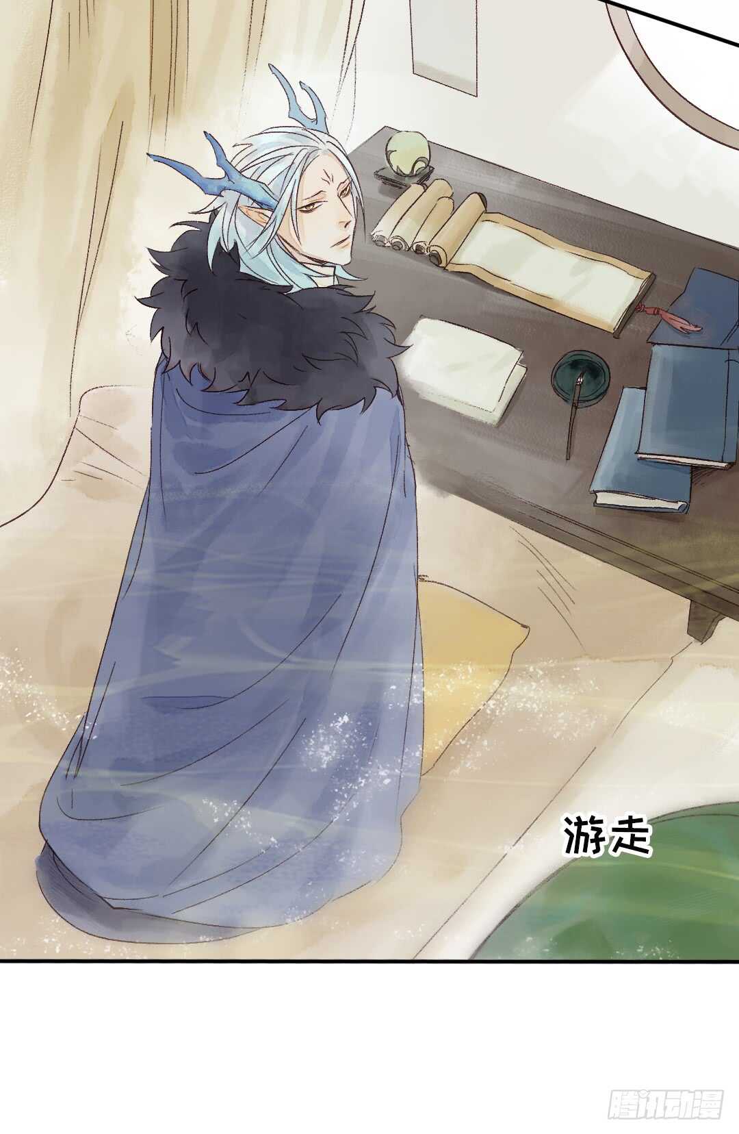 第29话 一起长大4