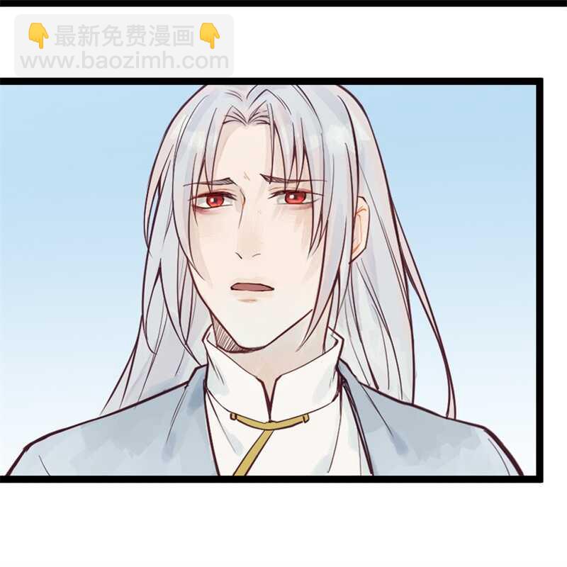 第54话 乖乖别动哦31