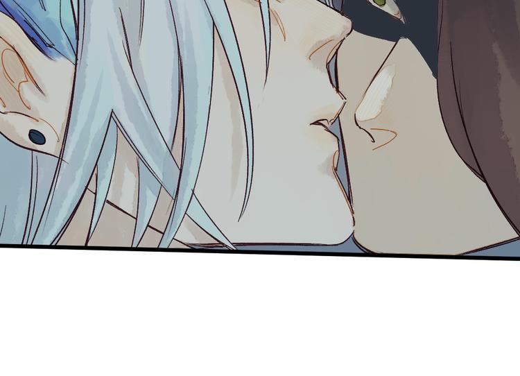 第5话 你咬我？21