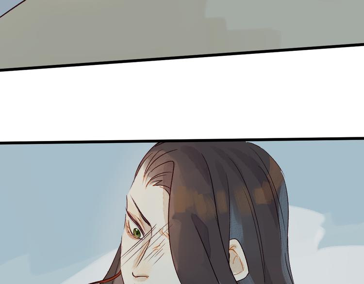 第6话 留在我身边吧29