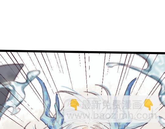 第2话 龙王的新娘76