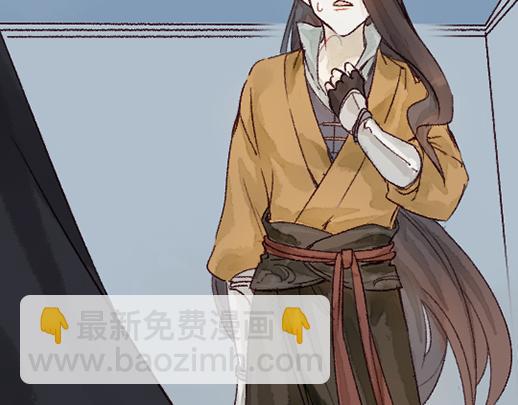 第14话 先收点利息20