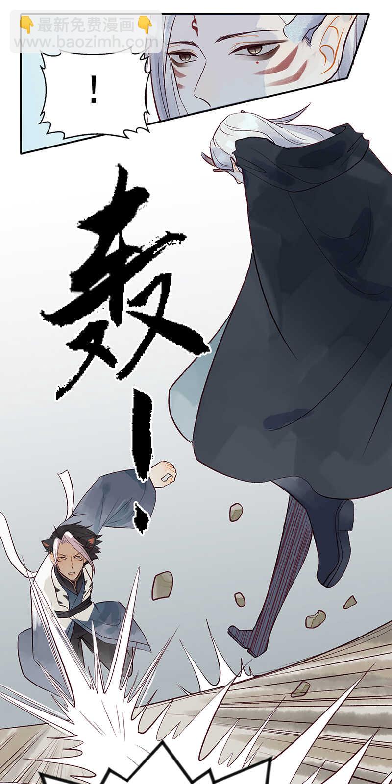 第48话 让我任性一次11