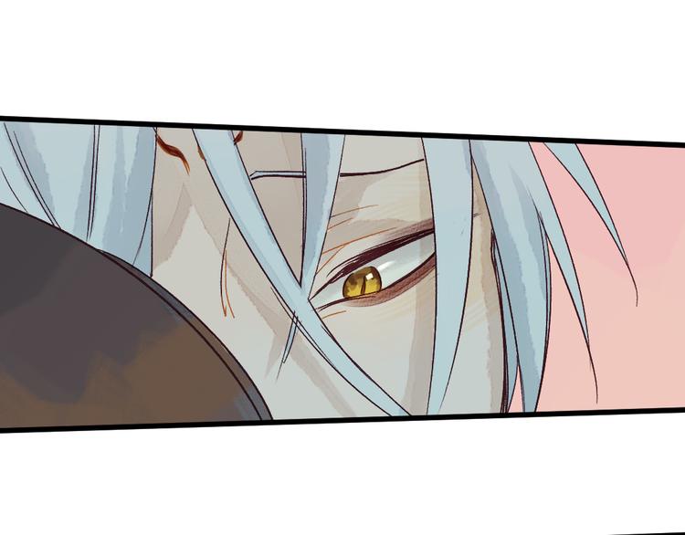 第5话 你咬我？40