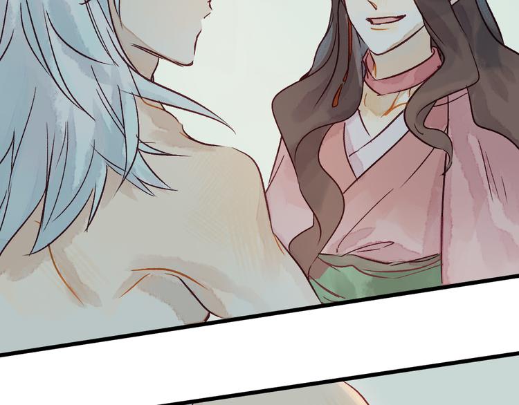 第6话 留在我身边吧59