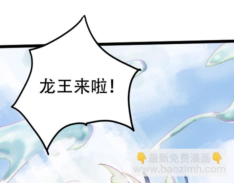 预告17