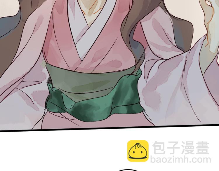 第6话 留在我身边吧74