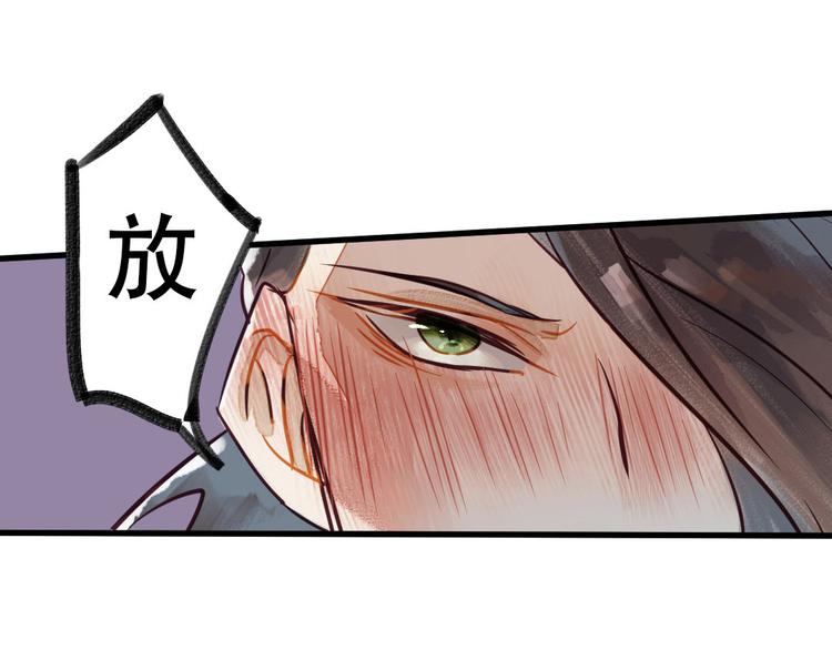 预告5