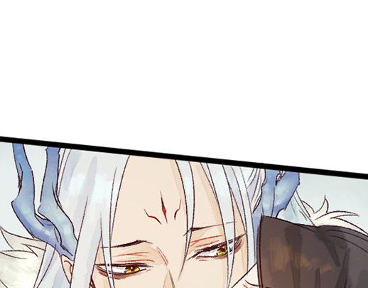 第14话 先收点利息6